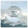 Take Me AwayExtended Mix