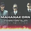 Mahanakorn