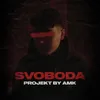 Svoboda