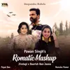 About Pawan Singh's Romantic Mashup Song