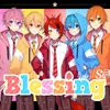 About Blessing Song