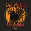 About Rub A Dub Song
