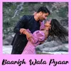 Bepanah Ishq