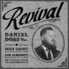 About Revival Song