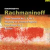 Rachmaninoff: Piano Sonata No. 2 in B-Flat Minor, Op. 36: III. Allegro molto (Revised 1931 Edition) Live at Seiji Ozawa Hall, Tanglewood