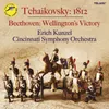 About Tchaikovsky: Capriccio italien, Op. 45, TH 47 Song