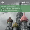 Tchaikovsky: 9 Sacred Pieces - No. 1, Cheruvimskaja pesn' No. 1