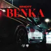 About BENKA Song