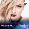 If Love Was a Crime Eurovision 2016 - Bulgaria