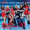 Girl's Heart Japanese Version