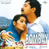 Tu Hi Re Bombay / Soundtrack Version