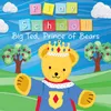 Play School Theme