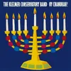 About The Great Yiddish Poets, Oy Chanukah Oy Chanukah Song
