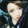 Jane Doe-Off Vocal Ver.