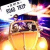 About Road Trip Song