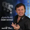 Hadi El Fenjan