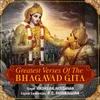 About Bhagavad Gita Part 1 Song
