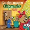 The Chipmunk Song (Christmas Don't Be Late) Remastered 1999