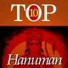 Morning Bhajan (Hanuman Gayatri)