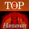 Hanuman Lala Mere Pyare Lala (Hanuman Stuti Bhajan)