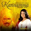 Kannan Mananilayai