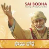 Commentary - Sadguru Sai Bodhanale: Sai Bodhana