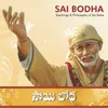 Sadguru Sai Bodhanale: Sai Bodhana