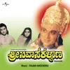 Jaya Jaya Jagadesha Srinivasa Kalyana / Soundtrack Version