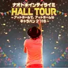 Naitetatte Hall Tour At Hall De, At Home Na Caravan - Live At Kagoshima Citizens' Culture Hall / 2016