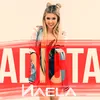 About Adicta Song