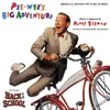Park Ride From "Pee Wee's Big Adventure"