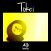 About Tokei Song