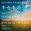 Kiseki no Uta feat. Sugar Soul, Zeebra, Ryo The Skywalker, May J., Simon-DJ HASEBE REMIX