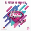 About Hero Vetkuk Vs. Mahoota Song