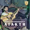 About Atakti Song