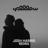 About Spaceships Josh Harris Remix Song