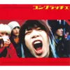 Viva Nice Taste-Live At Zepp Tokyo / 1999