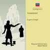 Tchaikovsky: Eugene Onegin, Op. 24, TH.5 / Act 1 - "Nu ti, moya vostrushka"