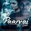 About Paarvai-Original Movie Soundtrack Song