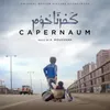 Underworld From "Capernaum" Original Motion Picture Soundtrack