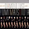 The Spell Of The Diamond Dust / Diamond No Machikado