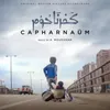 Eye Of God From "Capharnaüm" Original Motion Picture Soundtrack