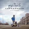 Cockroachman From "Capharnaüm" Original Motion Picture Soundtrack