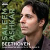 Beethoven: Piano Sonata No. 21 in C Major, Op. 53 "Waldstein" - II. Introduzione. Adagio molto