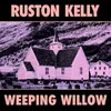 About Weeping Willow Song