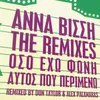 Oso Eho Foni The Revival Mix