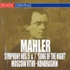 Mahler: Symphony Nos. 5 & 7 "The Song of the Night "