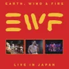 Meet Earth, Wind & Fire Live