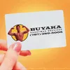 About Buyaka Song