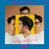 About ไม่ใช่เธอก็ไม่ใช่ Song